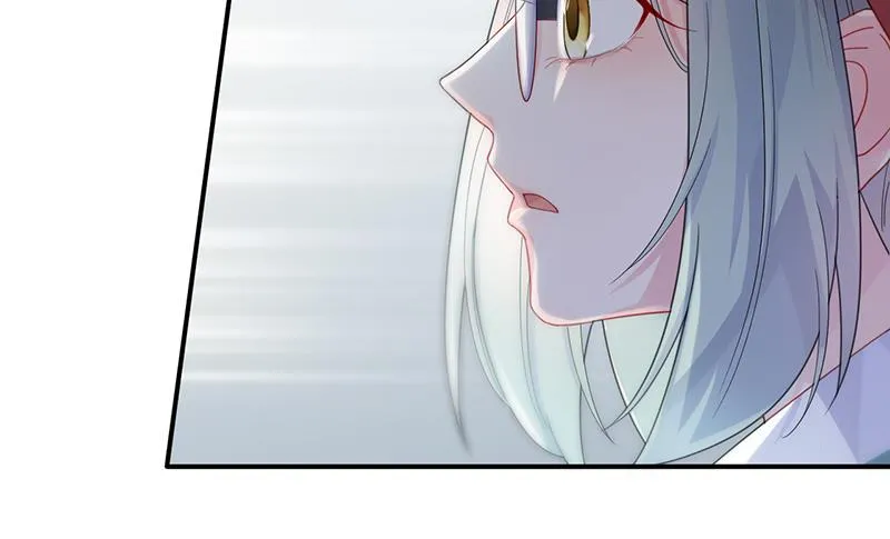你愿意来帮我吗？ 第30页