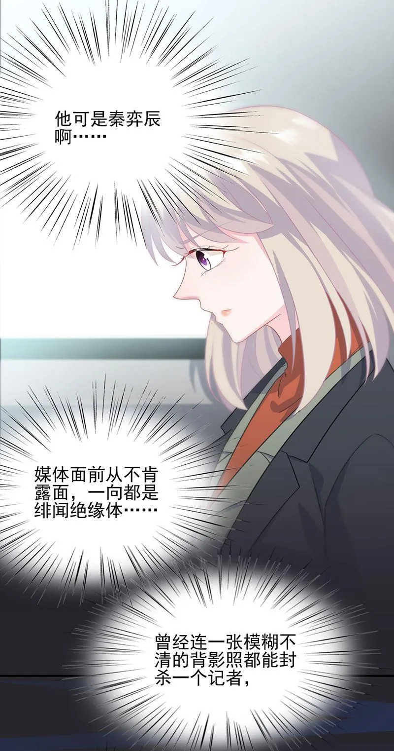 120 第4页
