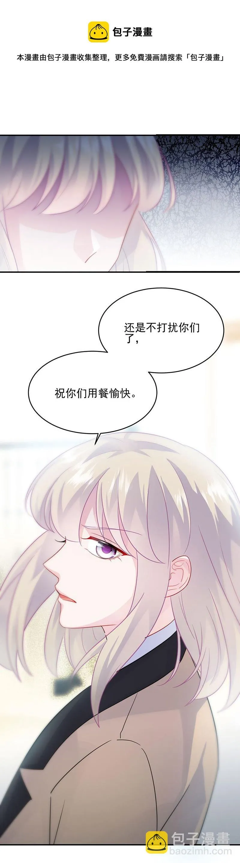 122 第7页