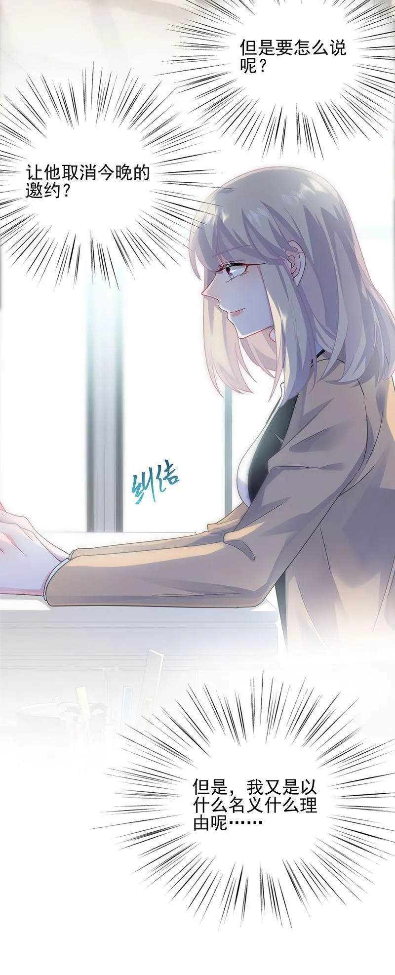 122 第14页