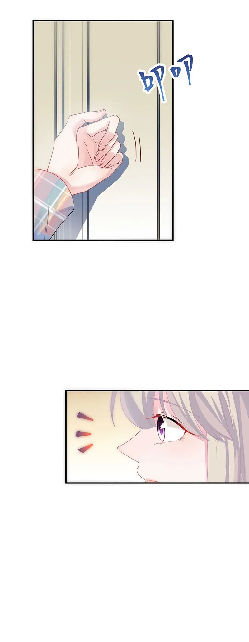 122 第15页