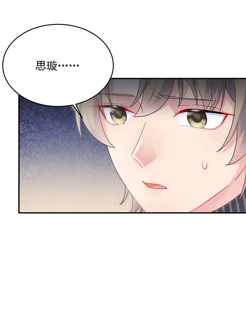 124 第8页
