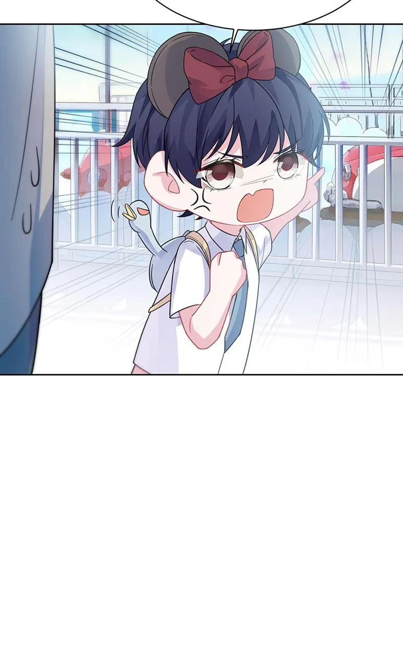第191话 小叔叔，快上！ 第17页