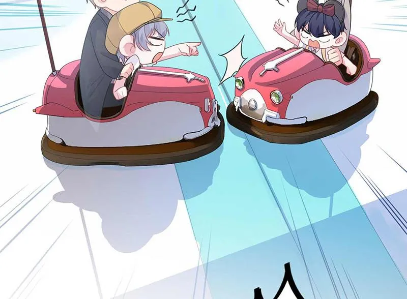 第191话 小叔叔，快上！ 第41页