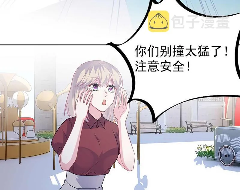 第191话 小叔叔，快上！ 第42页
