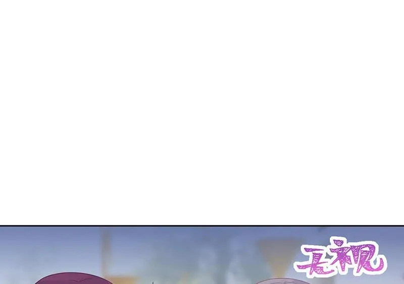 第191话 小叔叔，快上！ 第48页