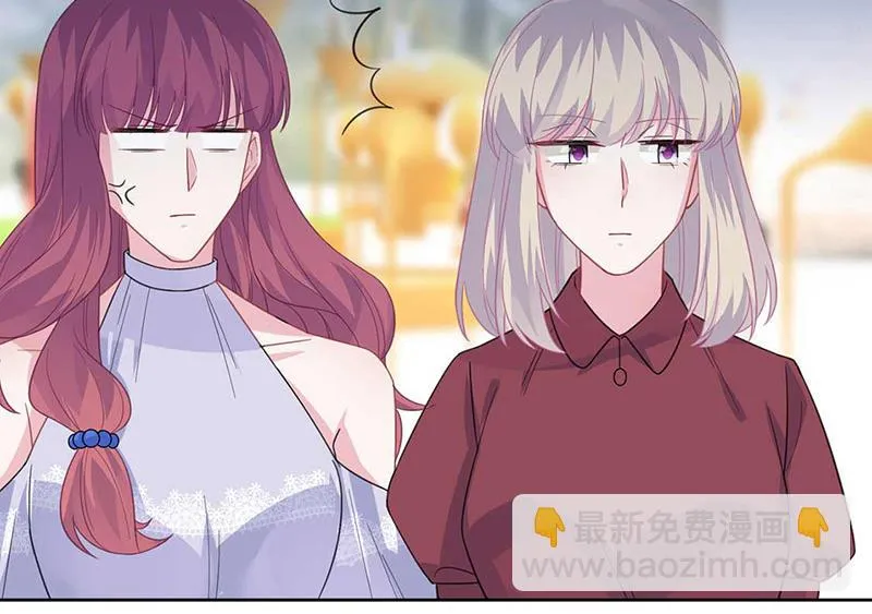 第191话 小叔叔，快上！ 第49页