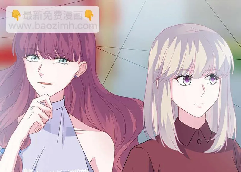 第191话 小叔叔，快上！ 第52页