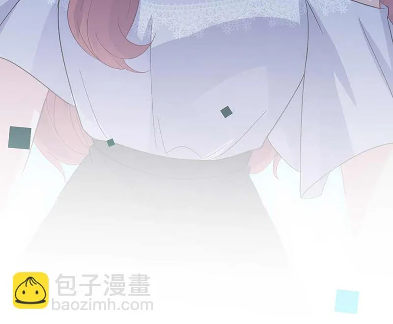 第191话 小叔叔，快上！ 第67页
