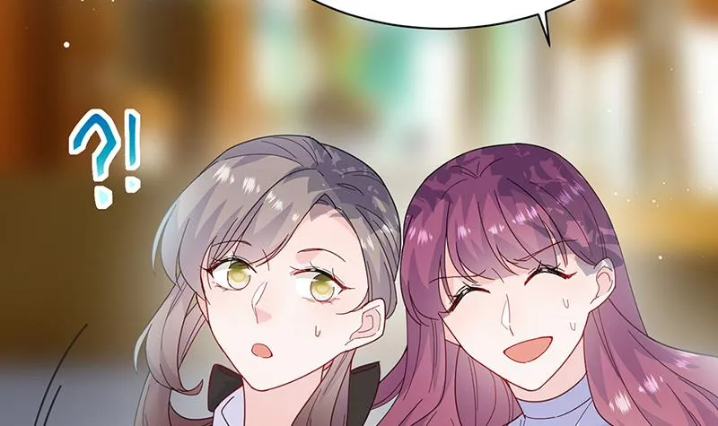 第192话 手机里的合照 第31页