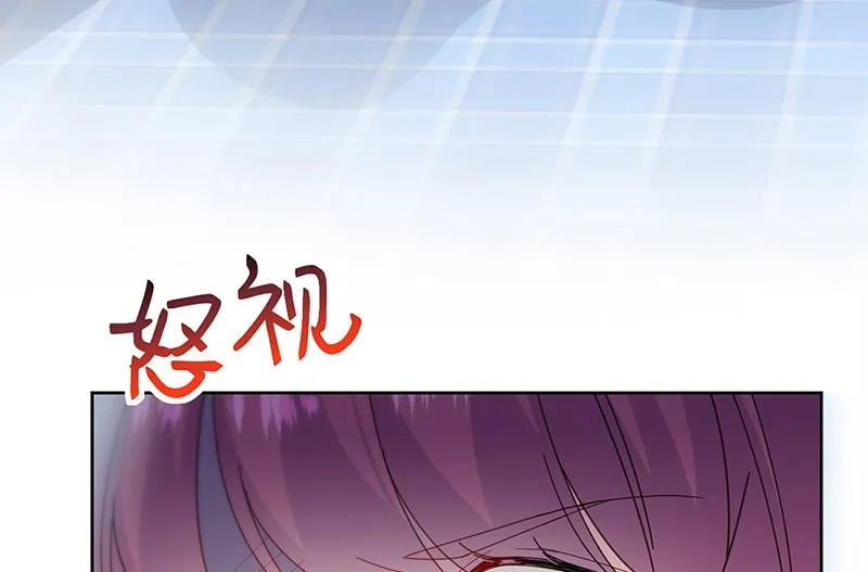 第192话 手机里的合照 第34页