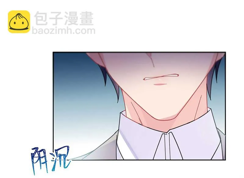 第193话 不许看他！ 第15页