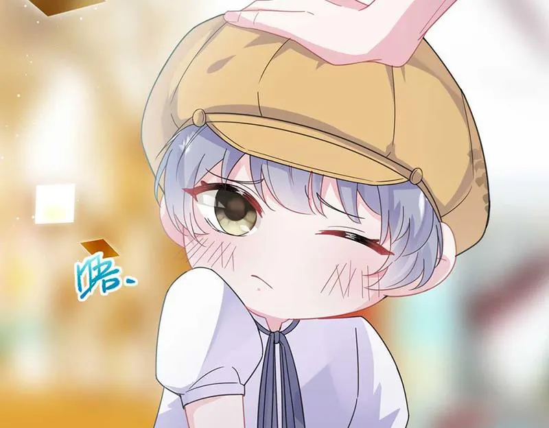 第193话 不许看他！ 第39页