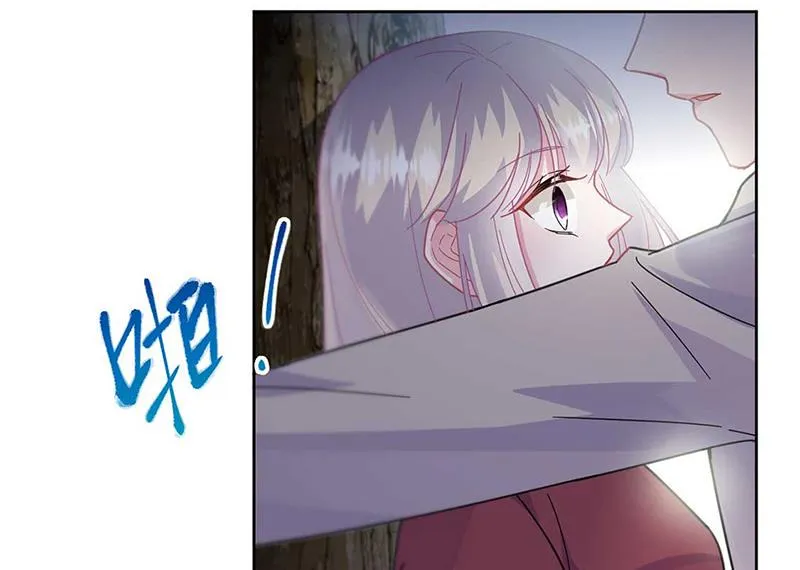 第193话 不许看他！ 第50页