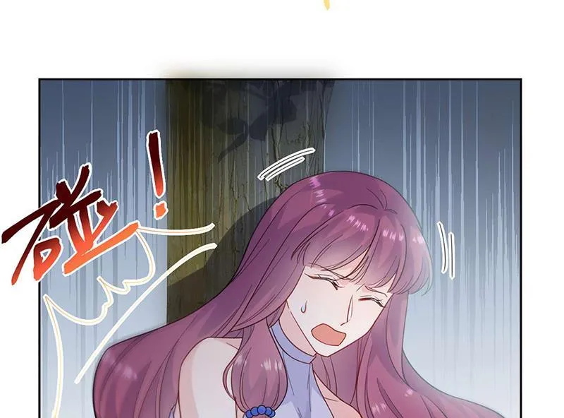 第194话 是我把她弄丢了 第33页