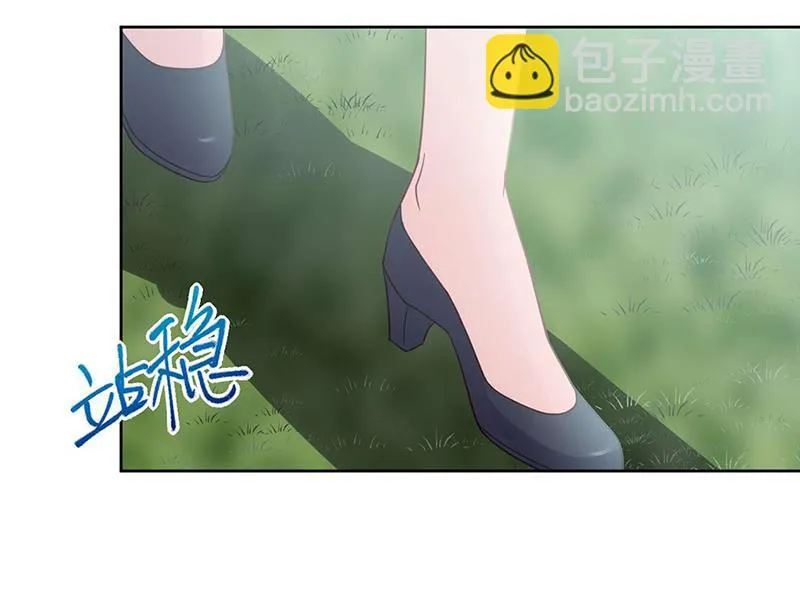 第194话 是我把她弄丢了 第35页
