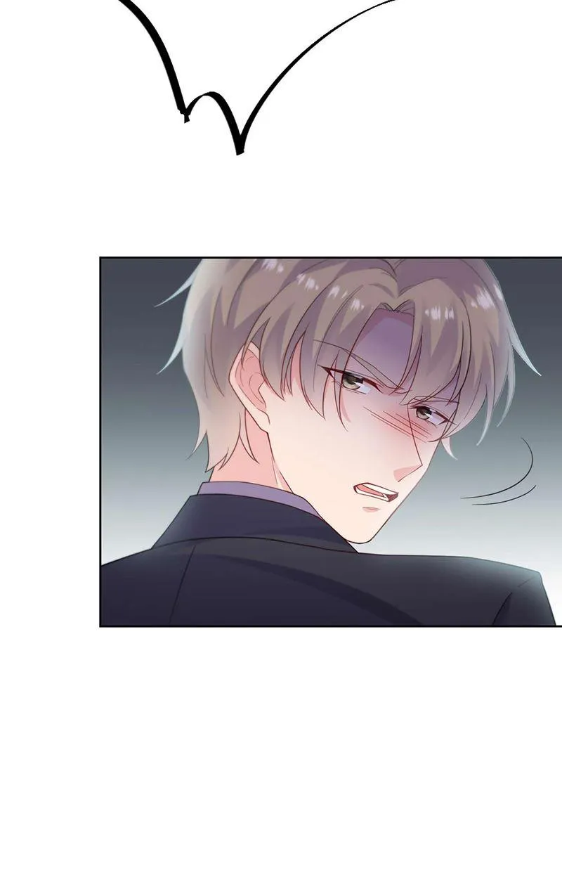 第194话 是我把她弄丢了 第44页