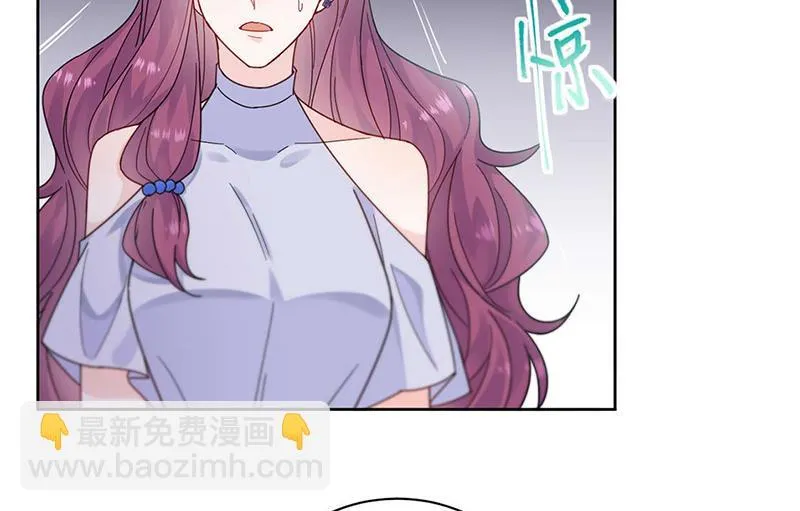 第194话 是我把她弄丢了 第46页