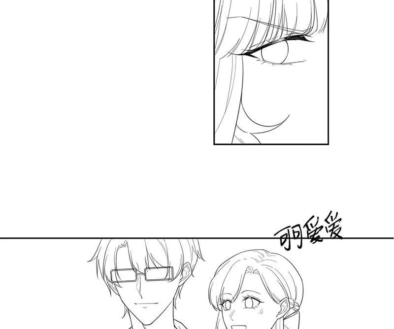 第194话 是我把她弄丢了 第58页