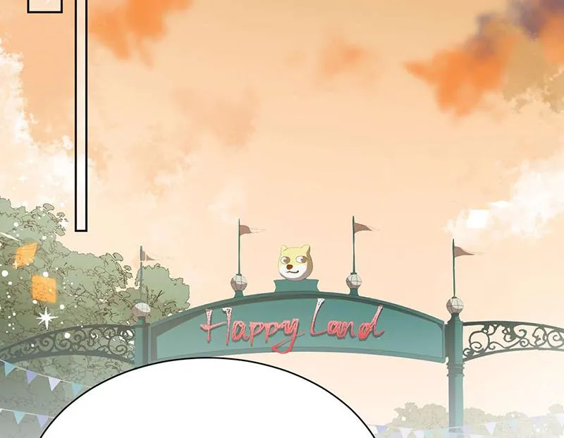 第195话 到时候见 第5页