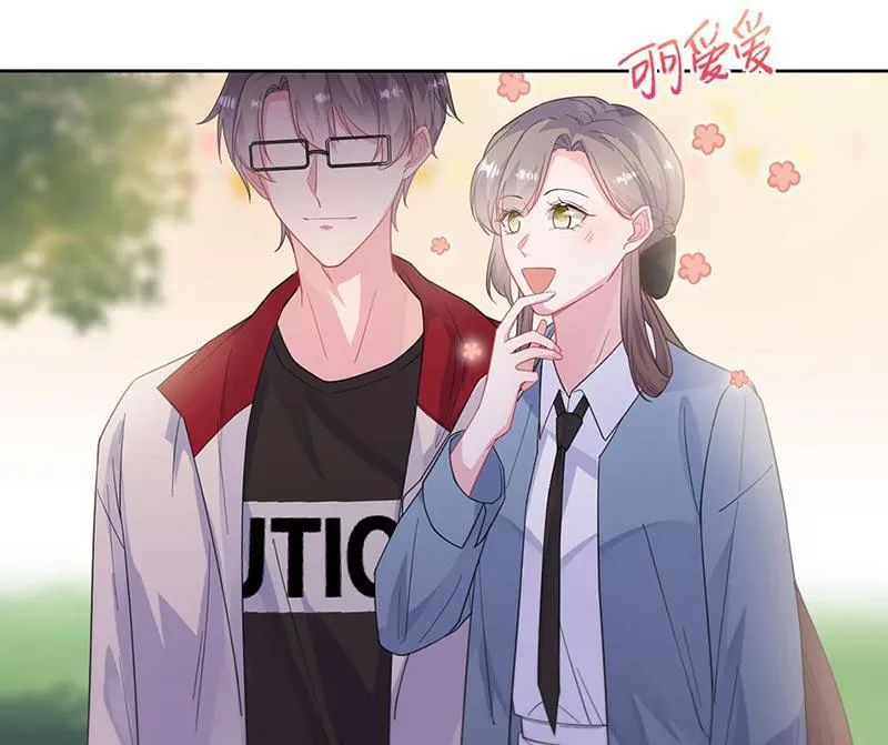 第195话 到时候见 第18页