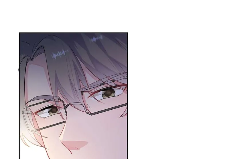 第195话 到时候见 第23页