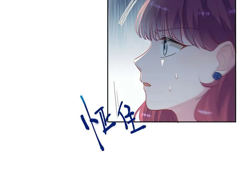第195话 到时候见 第25页