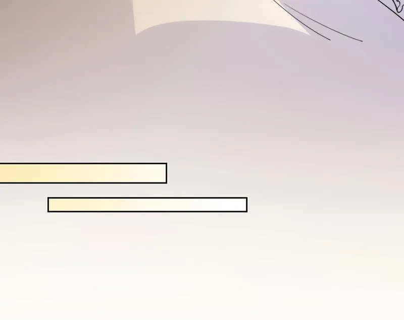 第196话 弈辰，抱我 第13页