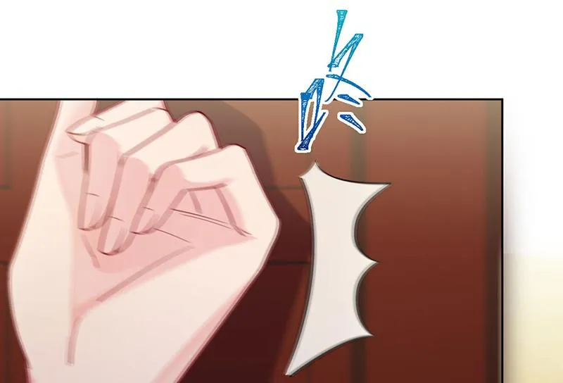 第196话 弈辰，抱我 第21页