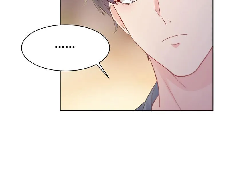 第196话 弈辰，抱我 第29页