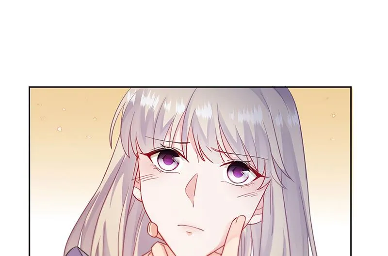 第196话 弈辰，抱我 第39页