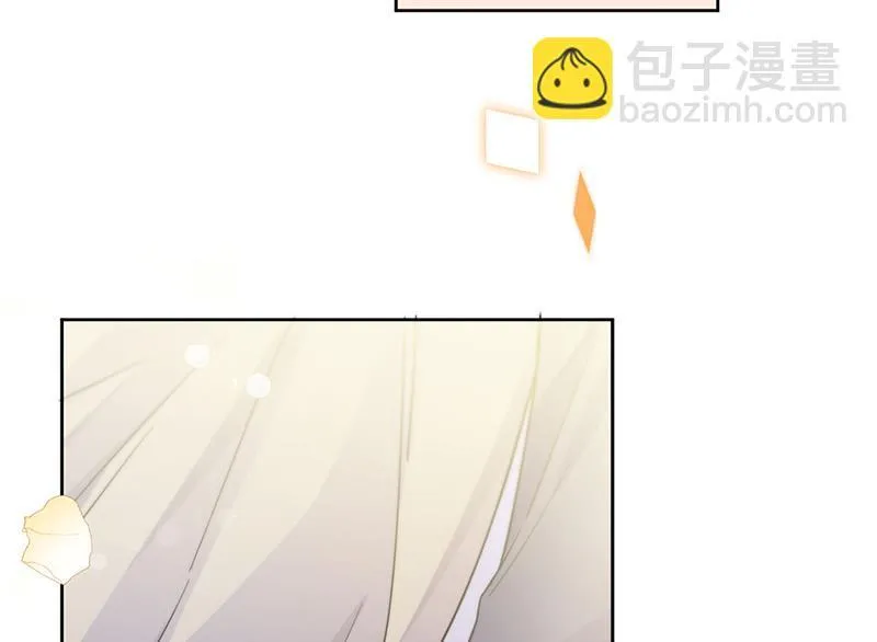 第196话 弈辰，抱我 第54页