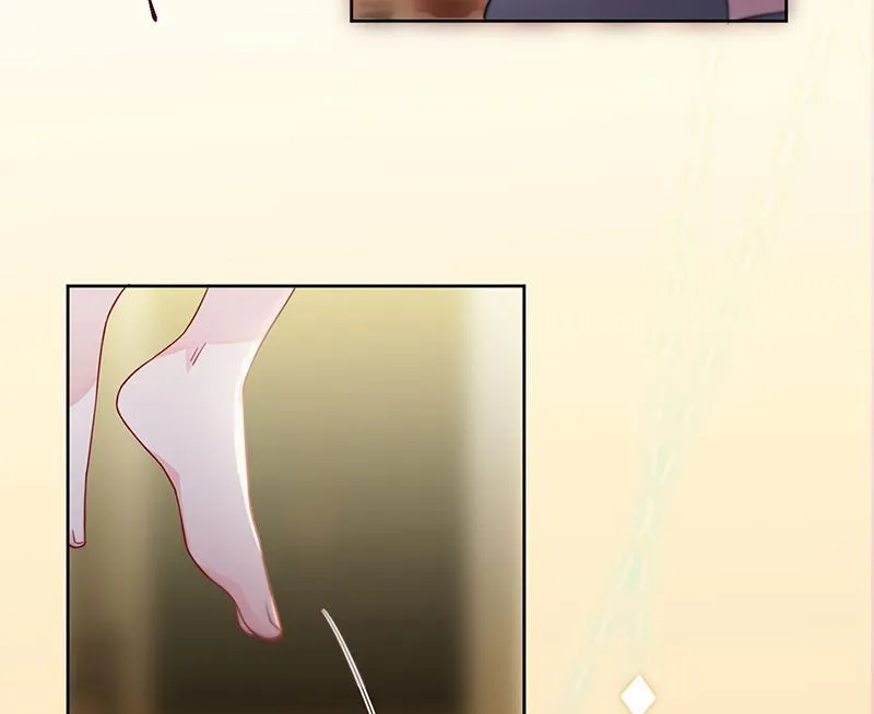 第196话 弈辰，抱我 第58页