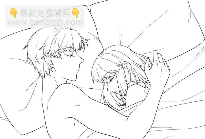 第196话 弈辰，抱我 第64页