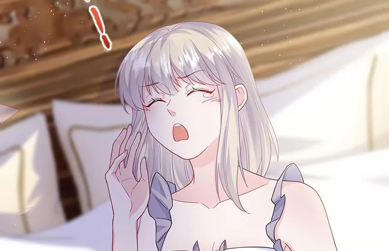 第197话 你一直吃这种药？ 第27页