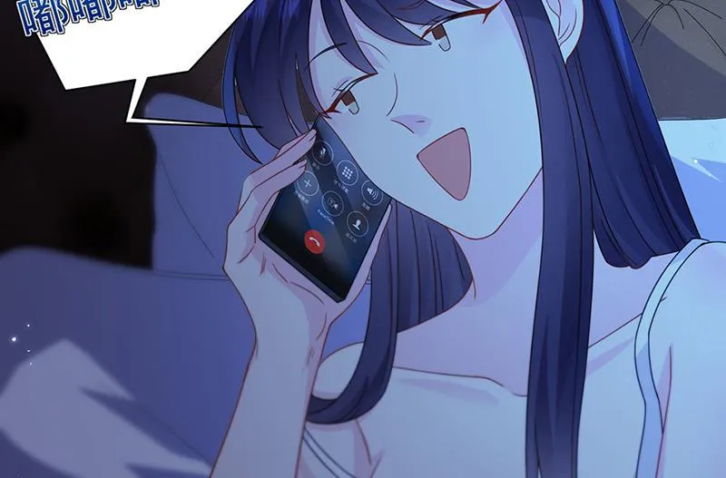第199话 她说她累了 第41页