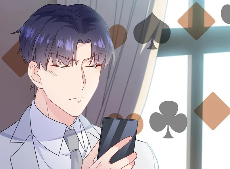 第199话 她说她累了 第46页