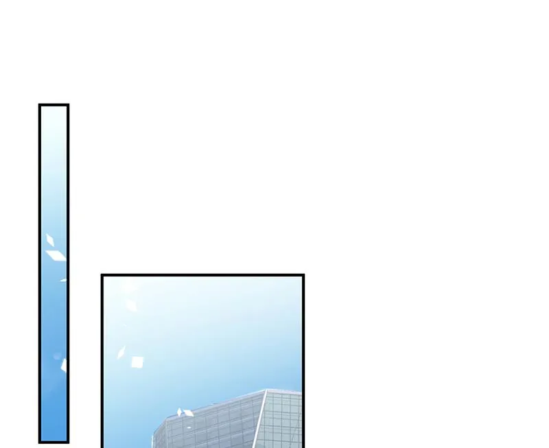 第199话 她说她累了 第55页