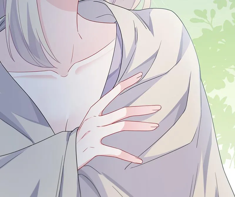 第199话 她说她累了 第70页