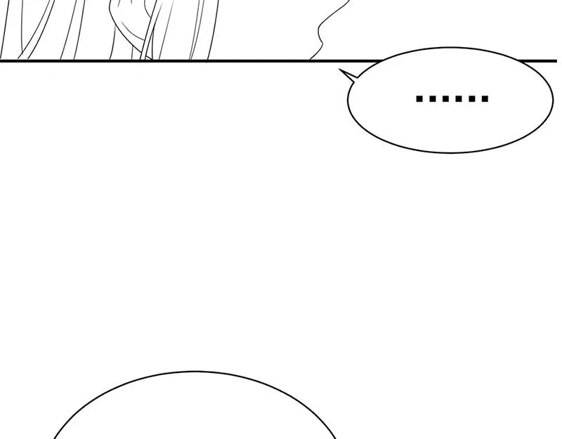 第199话 她说她累了 第82页