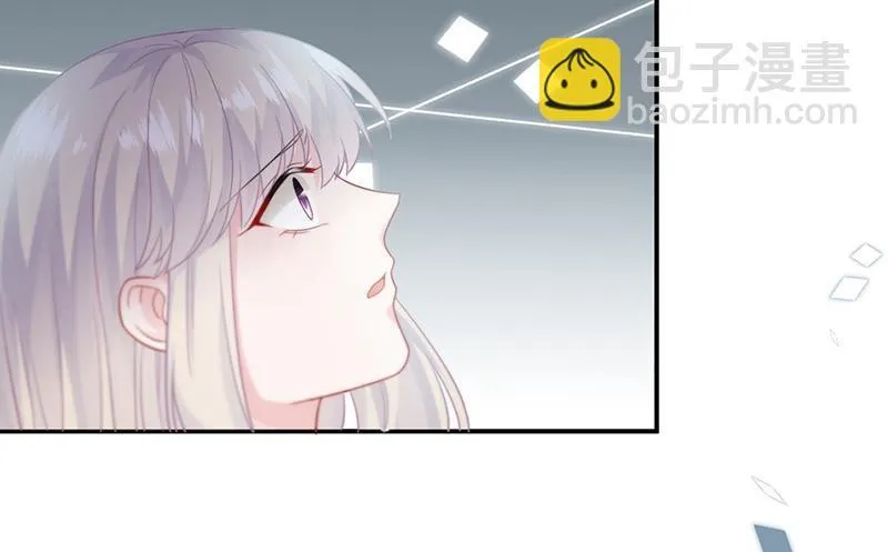 第198话 我不想再见到你！ 第5页