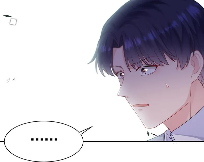 第198话 我不想再见到你！ 第21页