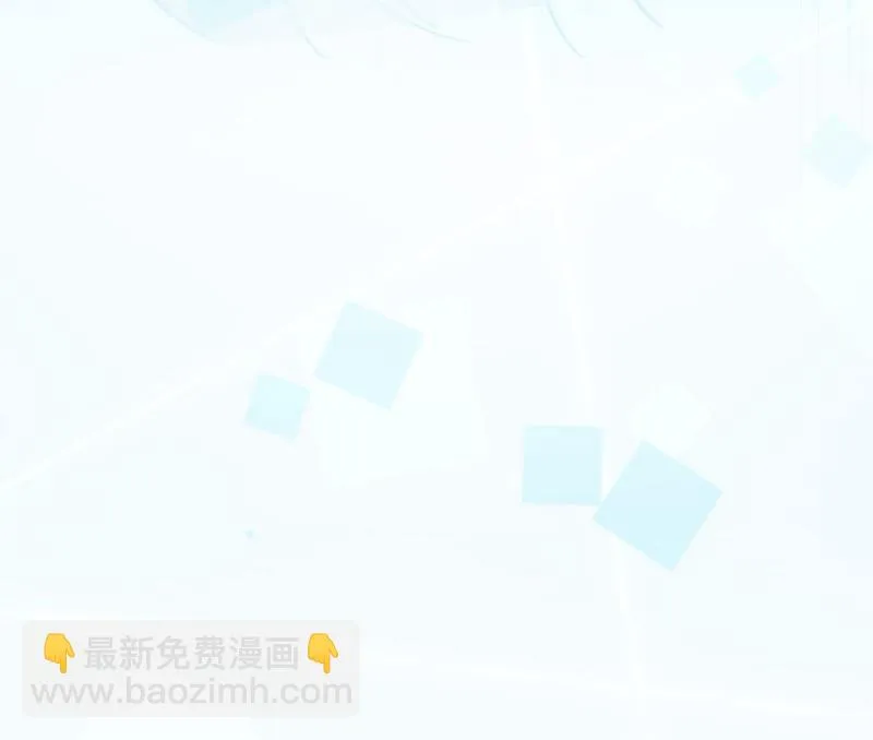 第198话 我不想再见到你！ 第65页