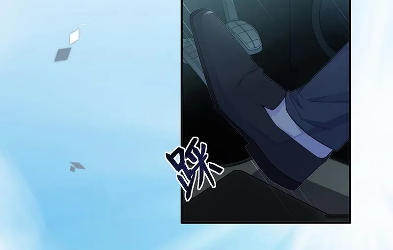 第200话 是时候结束了 第10页
