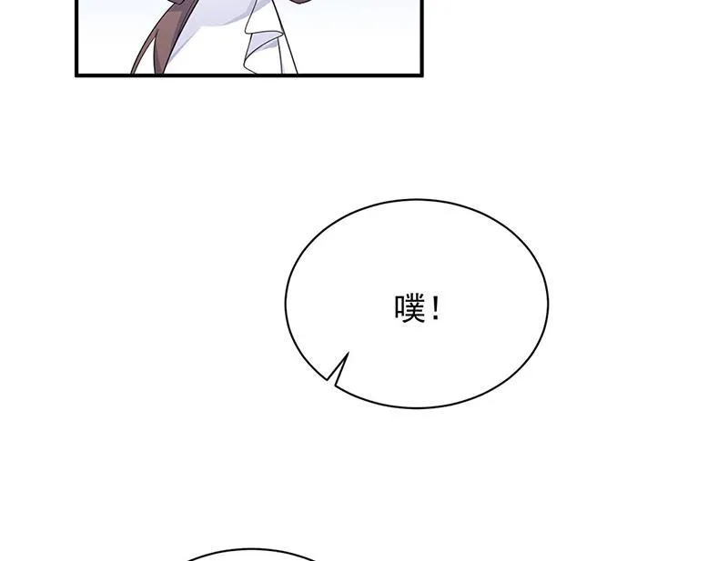 第200话 是时候结束了 第49页