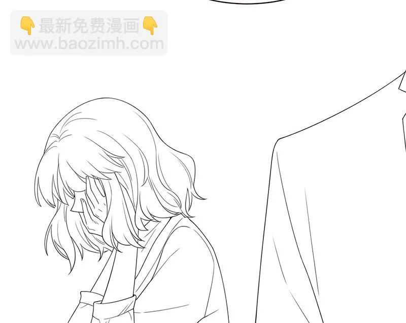 第200话 是时候结束了 第74页