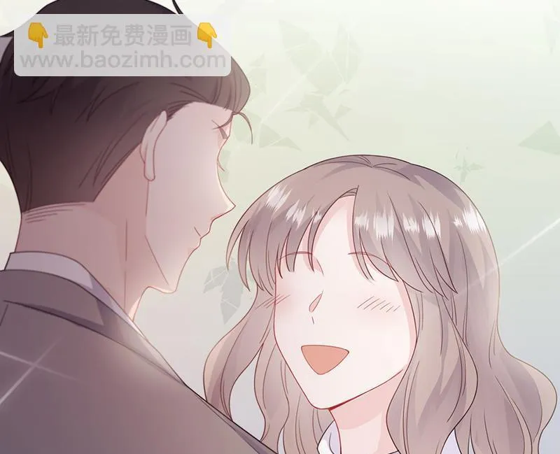 第201话 放弃喜欢你 第11页