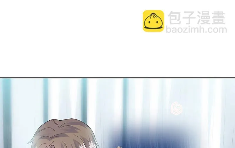 第201话 放弃喜欢你 第52页