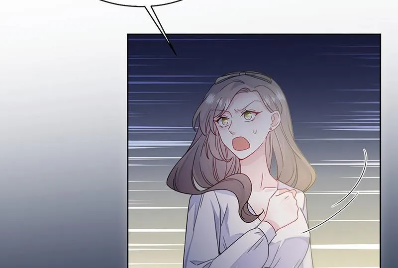第204话 你就忍心放弃他？ 第43页