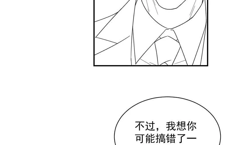 第204话 你就忍心放弃他？ 第64页